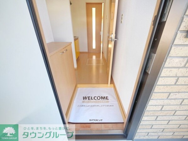 セジュール・モナリエの物件内観写真